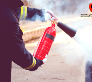 طرق استخدام طفاية الحريق: دليلك الشامل للسلامة: 0557008907