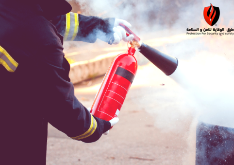 طرق استخدام طفاية الحريق: دليلك الشامل للسلامة: 0557008907