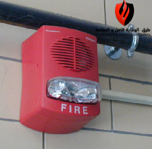 اجهزة انذار الحريق