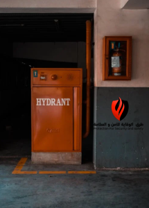أفضل الشركات المتخصصة في صيانة أنظمة الأمن والسلامة: 0557008907