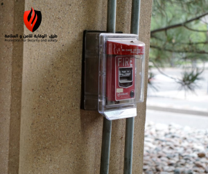 افضل الشركات المتخصصة في أنظمة الأمان والسلامة: 0557008907