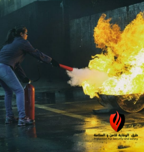 أنواع طفايات الحريق وأسعارها في السوق: 0557008907