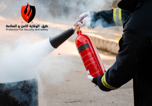 طرق استخدام طفاية الحريق: دليلك الشامل للسلامة: 0557008907