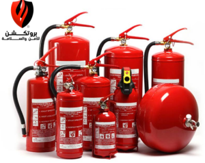 أفضل شركة في الرياض لتركيب وصيانة طفايات الحريق: 0557008907