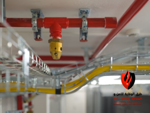 أفضل شركة لتوريد وتركيب أنظمة الإنذار والحماية في الرياض: 0557008907