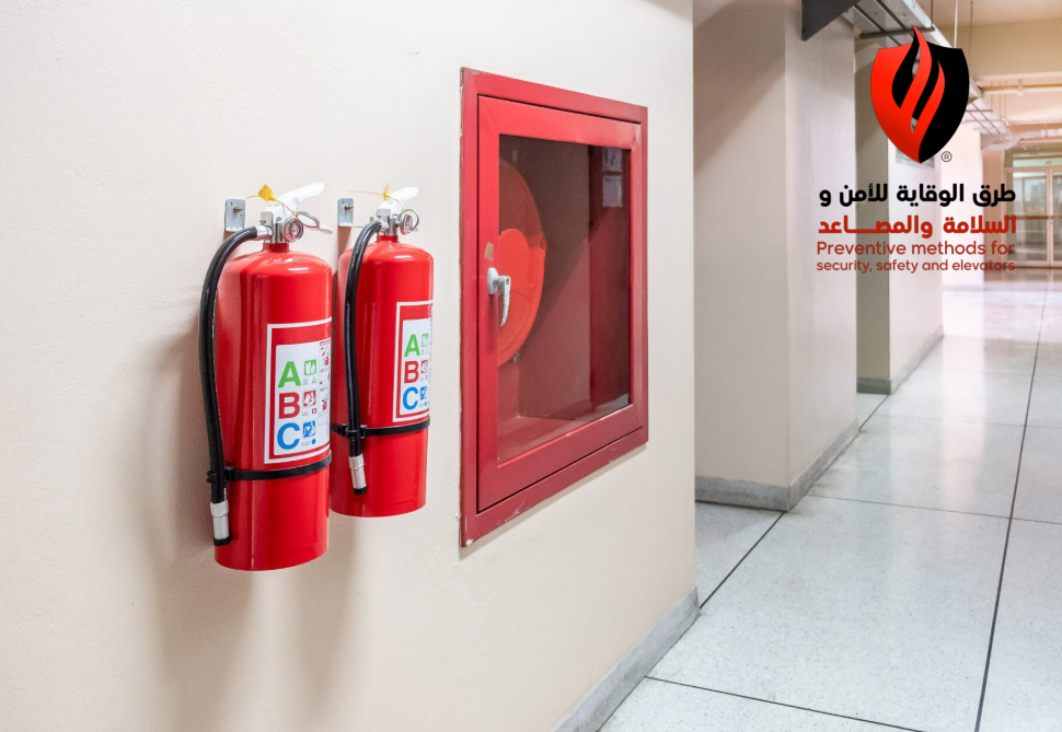 دليل لاختيار أفضل شركة لتوريد وتركيب أنظمة الأمان لحماية الممتلكات في الرياض: 0557008907