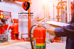 دليل لاختيار أفضل شركة لتوريد وتركيب أنظمة الأمان لحماية الممتلكات في الرياض: 0557008907