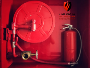 شركة أنظمة إطفاء الحريق في الرياض: 0557008907