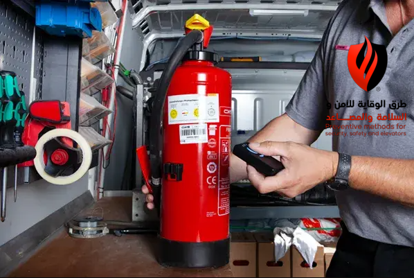 شركة تقدم خدمات بيع وصيانة طفايات الحريق بالرياض: 0557008907