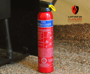 أماكن شراء طفاية حريق صغيرة بأسعار مناسبة في السعودية: 0557008907