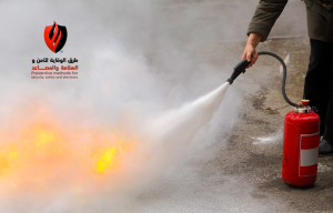 شركة تعبئة طفايات الحريق المعتمدة من الدفاع المدني في الرياض: 0557008907