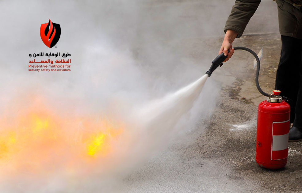 شركات الأمن والسلامة في السعودية: 0557008907