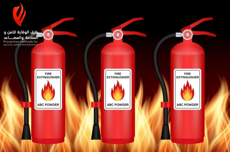 كم تكلفة تعبئة طفاية الحريق؟ دليلك الكامل للأسعار في الرياض 2025: 0557008907