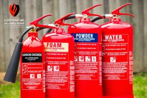 انواع واستخدام طفايات الحريق: 0557008907