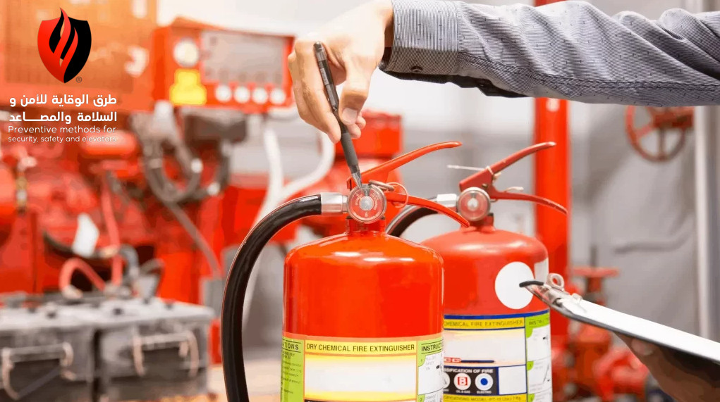 افضل شركة صيانة طفايات الحريق بالرياض: 0557008907
