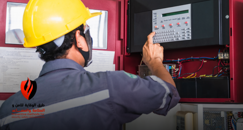 تركيب وصيانة أنظمة الإطفاء: 0557008907