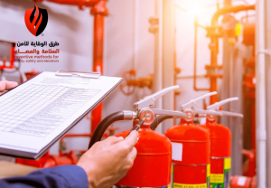 تركيب وصيانة أنظمة الإطفاء: 0557008907