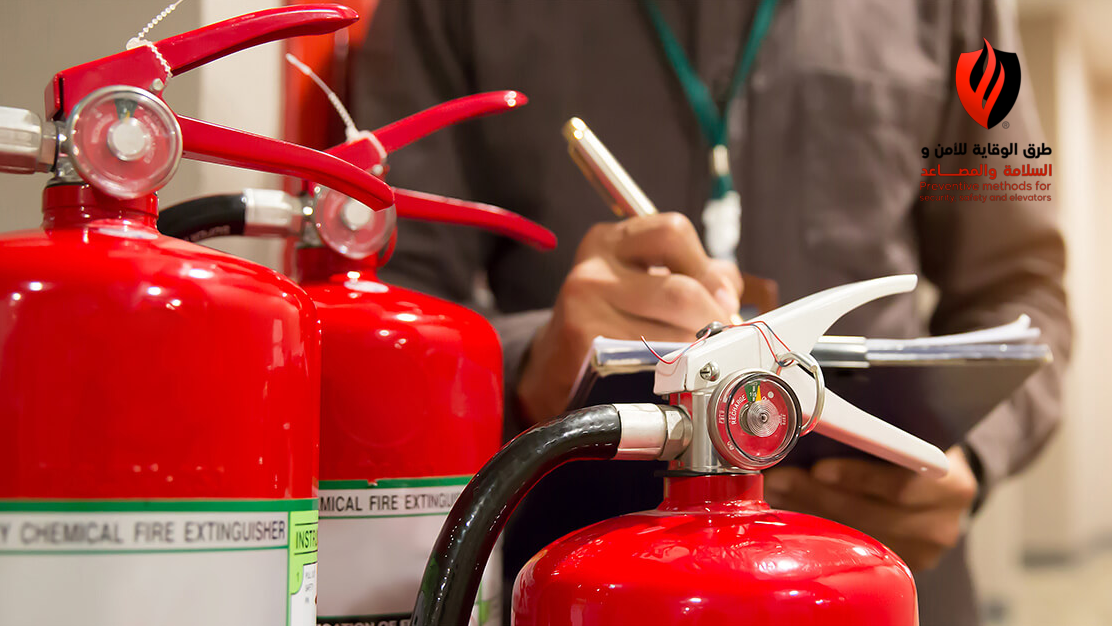 شركة متخصصة بالرياض في معدات مكافحة الحريق: 0557008907