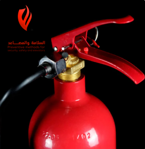 شراء طفاية حريق كربون 2 كيلو في الرياض: 0557008907