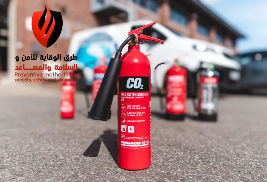 شركة رائدة بالسعودية في مجال طفايات الحريق: 0557008907