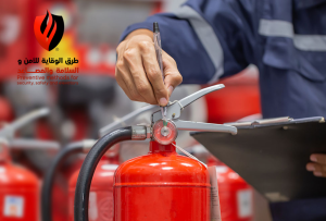 شركة طفايات حريق بالرياض - 0557008907 اتصل الآن